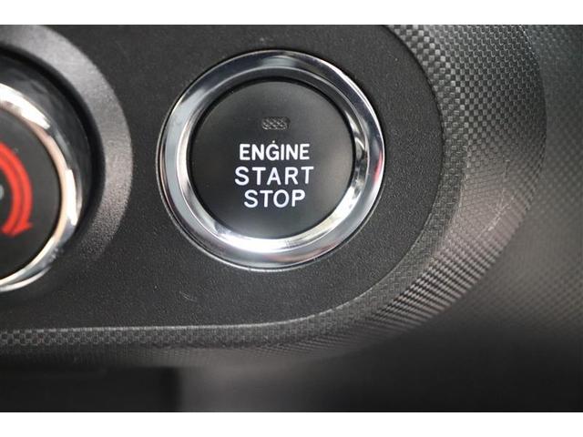 �y�v�b�V���X�^�[�g�X�C�b�`�z�X�}�[�g�L�[���g�т��Ă���΃L�[�����o�����Ƀv�b�V�������ŃG���W���̎n�����\�ł���