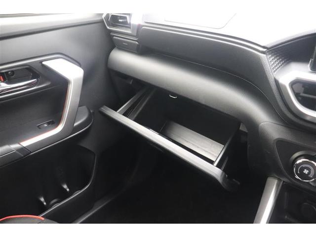 �y�O���[�{�b�N�X�z���o���₷�����܂��₷�����[�X�y�[�X�ł��I�e�B�b�V����y�b�g�{�g�����A�p�r�ɍ��킹�����[���\�ł��̂Ŏg�����͂��Ȃ�����I