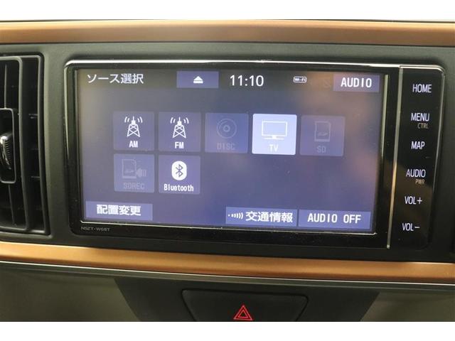 パッソ モーダ　チャーム　地デジＴＶ　スマートキープッシュスタート　フルオートエアコン　ＬＥＤヘッドライト　ＡＵＸ　バックモニター　メモリナビ　ナビＴＶ　横滑り防止機能　エアバック　ＥＴＣ　ＡＢＳ　助手席エアバッグ　ＤＶＤ（14枚目）