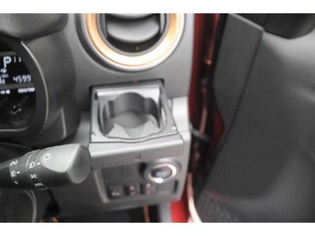 パッソ モーダ　チャーム　地デジＴＶ　スマートキープッシュスタート　フルオートエアコン　ＬＥＤヘッドライト　ＡＵＸ　バックモニター　メモリナビ　ナビＴＶ　横滑り防止機能　エアバック　ＥＴＣ　ＡＢＳ　助手席エアバッグ　ＤＶＤ（23枚目）