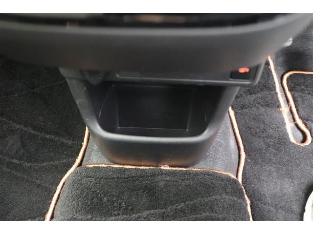 パッソ モーダ　チャーム　地デジＴＶ　スマートキープッシュスタート　フルオートエアコン　ＬＥＤヘッドライト　ＡＵＸ　バックモニター　メモリナビ　ナビＴＶ　横滑り防止機能　エアバック　ＥＴＣ　ＡＢＳ　助手席エアバッグ　ＤＶＤ（25枚目）