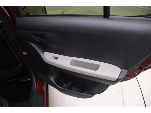 パッソ モーダ　チャーム　地デジＴＶ　スマートキープッシュスタート　フルオートエアコン　ＬＥＤヘッドライト　ＡＵＸ　バックモニター　メモリナビ　ナビＴＶ　横滑り防止機能　エアバック　ＥＴＣ　ＡＢＳ　助手席エアバッグ　ＤＶＤ（30枚目）