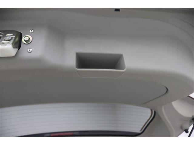 パッソ モーダ　チャーム　地デジＴＶ　スマートキープッシュスタート　フルオートエアコン　ＬＥＤヘッドライト　ＡＵＸ　バックモニター　メモリナビ　ナビＴＶ　横滑り防止機能　エアバック　ＥＴＣ　ＡＢＳ　助手席エアバッグ　ＤＶＤ（36枚目）