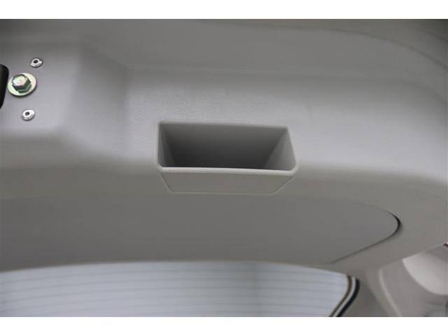 パッソ モーダ　チャーム　地デジＴＶ　スマートキープッシュスタート　フルオートエアコン　ＬＥＤヘッドライト　ＡＵＸ　バックモニター　メモリナビ　ナビＴＶ　横滑り防止機能　エアバック　ＥＴＣ　ＡＢＳ　助手席エアバッグ　ＤＶＤ（37枚目）