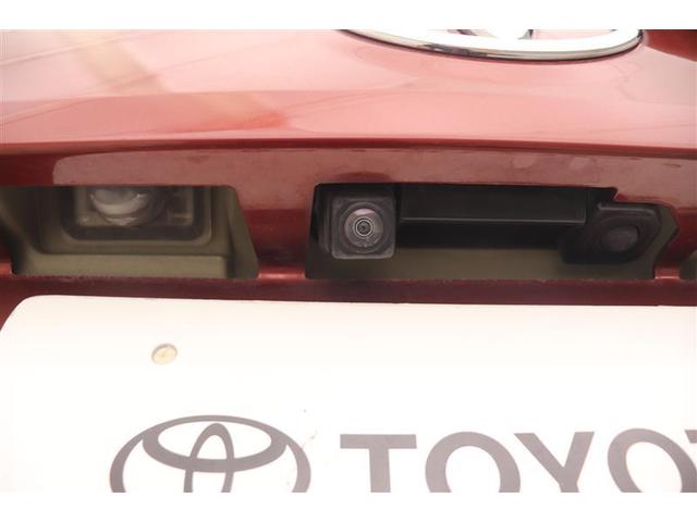 パッソ モーダ　チャーム　地デジＴＶ　スマートキープッシュスタート　フルオートエアコン　ＬＥＤヘッドライト　ＡＵＸ　バックモニター　メモリナビ　ナビＴＶ　横滑り防止機能　エアバック　ＥＴＣ　ＡＢＳ　助手席エアバッグ　ＤＶＤ（38枚目）