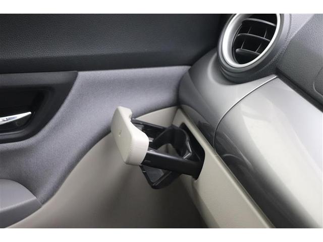 �y�i�[���h�����N�z���_�[�z�h�����N�z���_�[�Ƃ��Ă͂������A�X�}�z�������[���邱�Ƃ����ďo���܂����