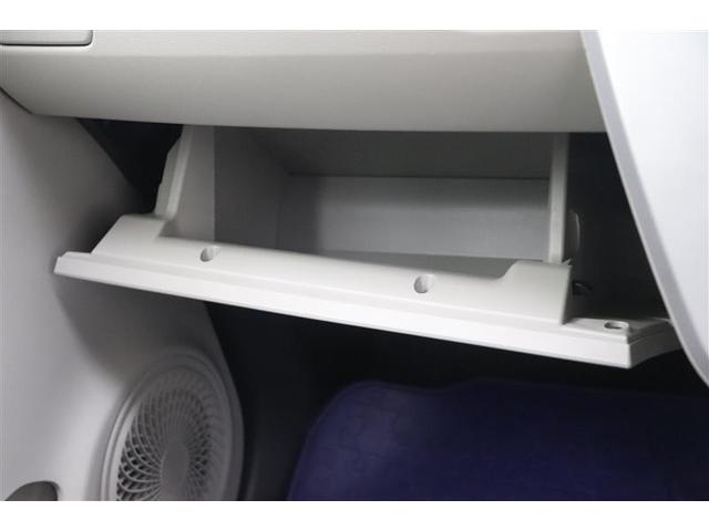 �y�O���[�{�b�N�X�z���o���₷�����܂��₷�����[�X�y�[�X�ł��I�e�B�b�V����y�b�g�{�g�����A�p�r�ɍ��킹�����[���\�ł��̂Ŏg�����͂��Ȃ�����I