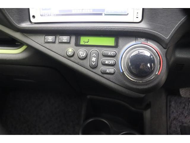 アクア Ｓ　スマートキープッシュスタート　キーレスエントリ　イモビ　ナビ＆ＴＶ　オートエアコン　デュアルエアバック　ＥＳＣ　Ｂカメラ　パワーウィンドウ　ＡＵＸ端子　ＥＴＣ　ＳＲＳ　ワンセグＴＶ　パワーステアリング（17枚目）