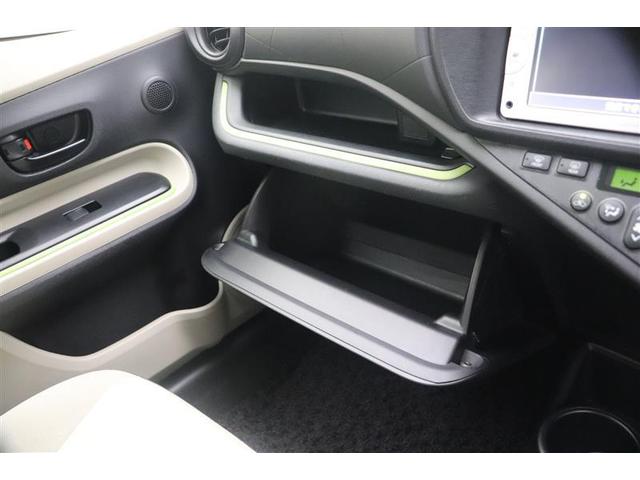 アクア Ｓ　スマートキープッシュスタート　キーレスエントリ　イモビ　ナビ＆ＴＶ　オートエアコン　デュアルエアバック　ＥＳＣ　Ｂカメラ　パワーウィンドウ　ＡＵＸ端子　ＥＴＣ　ＳＲＳ　ワンセグＴＶ　パワーステアリング（22枚目）