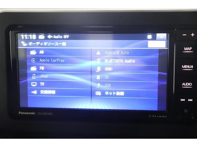 タフト Ｇ　運転席助手席エアバッグ　被害軽減ブレーキ　Ｉストップ　リアカメラ　メモリナビ　スマートキー＆プッシュスタート　横滑り防止　フルセグ地デジＴＶ　ナビＴＶ　サイドエアバッグ　盗難防止システム　ＡＵＸ（10枚目）