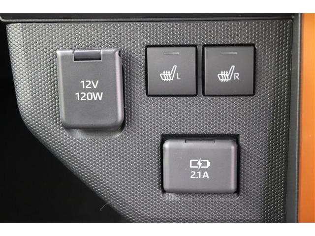 タフト Ｇ　運転席助手席エアバッグ　被害軽減ブレーキ　Ｉストップ　リアカメラ　メモリナビ　スマートキー＆プッシュスタート　横滑り防止　フルセグ地デジＴＶ　ナビＴＶ　サイドエアバッグ　盗難防止システム　ＡＵＸ（18枚目）