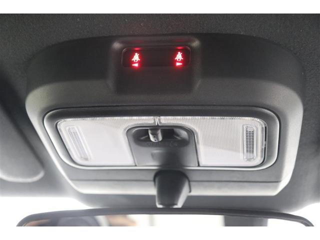 タフト Ｇ　運転席助手席エアバッグ　被害軽減ブレーキ　Ｉストップ　リアカメラ　メモリナビ　スマートキー＆プッシュスタート　横滑り防止　フルセグ地デジＴＶ　ナビＴＶ　サイドエアバッグ　盗難防止システム　ＡＵＸ（20枚目）