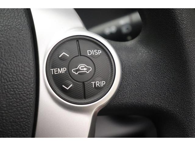 アクア Ｓ　スマートキープッシュスタート　キーレスエントリ　ドラレコ付　イモビ　ナビ＆ＴＶ　オートエアコン　デュアルエアバック　ＥＳＣ　Ｂカメラ　パワーウィンドウ　ＡＵＸ端子　ＥＴＣ　ＳＲＳ　ワンセグＴＶ　ＡＢＳ（15枚目）