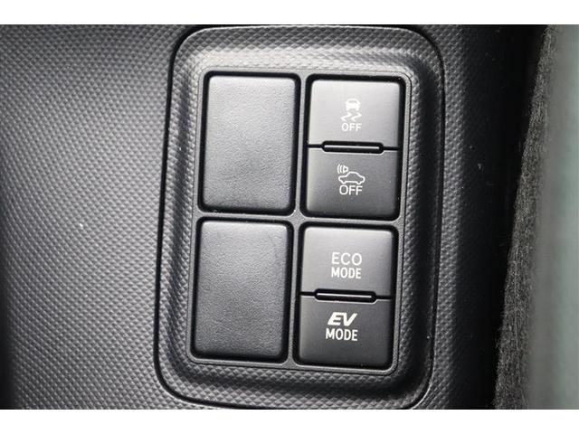 アクア Ｓ　スマートキープッシュスタート　キーレスエントリ　ドラレコ付　イモビ　ナビ＆ＴＶ　オートエアコン　デュアルエアバック　ＥＳＣ　Ｂカメラ　パワーウィンドウ　ＡＵＸ端子　ＥＴＣ　ＳＲＳ　ワンセグＴＶ　ＡＢＳ（21枚目）