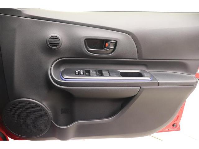 アクア Ｓ　スマートキープッシュスタート　キーレスエントリ　ドラレコ付　イモビ　ナビ＆ＴＶ　オートエアコン　デュアルエアバック　ＥＳＣ　Ｂカメラ　パワーウィンドウ　ＡＵＸ端子　ＥＴＣ　ＳＲＳ　ワンセグＴＶ　ＡＢＳ（23枚目）