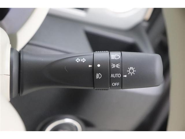 ワゴンＲスマイル ハイブリッドＸ　クルコン　横滑り防止　サイドエアバッグ　バックカメラ　セキュリティーアラーム　スマートキー　フルオートエアコン　キーレスエントリー　Ａストップ　ナビ＆ＴＶ　ベンチシート　ミュージックプレイヤー接続可（14枚目）