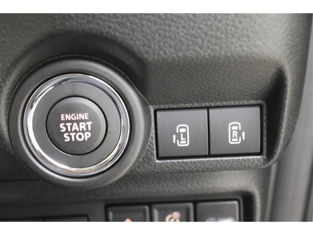 ワゴンＲスマイル ハイブリッドＸ　クルコン　横滑り防止　サイドエアバッグ　バックカメラ　セキュリティーアラーム　スマートキー　フルオートエアコン　キーレスエントリー　Ａストップ　ナビ＆ＴＶ　ベンチシート　ミュージックプレイヤー接続可（15枚目）