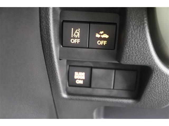 ワゴンＲスマイル ハイブリッドＸ　クルコン　横滑り防止　サイドエアバッグ　バックカメラ　セキュリティーアラーム　スマートキー　フルオートエアコン　キーレスエントリー　Ａストップ　ナビ＆ＴＶ　ベンチシート　ミュージックプレイヤー接続可（18枚目）