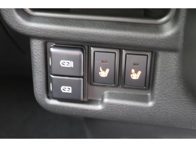 ワゴンＲスマイル ハイブリッドＸ　クルコン　横滑り防止　サイドエアバッグ　バックカメラ　セキュリティーアラーム　スマートキー　フルオートエアコン　キーレスエントリー　Ａストップ　ナビ＆ＴＶ　ベンチシート　ミュージックプレイヤー接続可（19枚目）