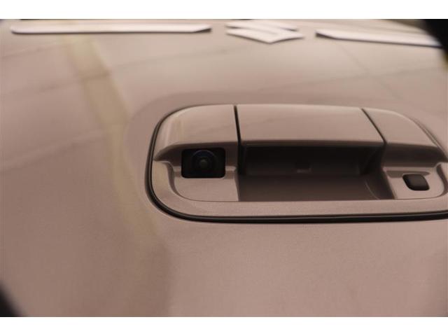 ワゴンＲスマイル ハイブリッドＸ　クルコン　横滑り防止　サイドエアバッグ　バックカメラ　セキュリティーアラーム　スマートキー　フルオートエアコン　キーレスエントリー　Ａストップ　ナビ＆ＴＶ　ベンチシート　ミュージックプレイヤー接続可（28枚目）