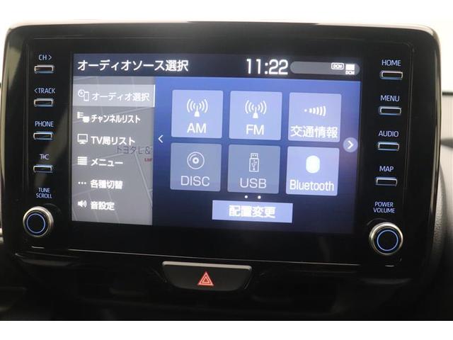 ヤリス ハイブリッドＧ　アルミホイール　フルセグＴＶ　サイドエアバッグ　スマートキ　Ｂモニター　ＥＴＣ車載器　横滑り防止装置　クルコン　セキュリティアラーム　メディアプレイヤー接続　パワステ　点検記録簿　キーフリー　ＤＶＤ（12枚目）