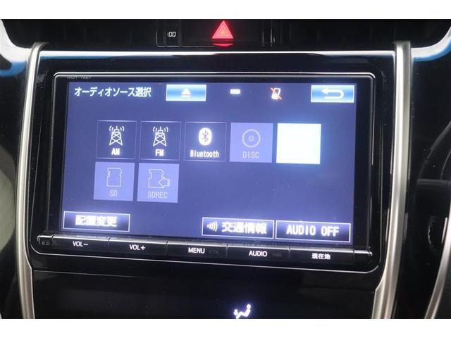 ハリアー プレミアム　エアロ付　大型サンルーフ　カーテンエアバッグ　クルーズＣ　記録簿あり　Ｂカメラ　電動パワーシート　ＬＥＤライト　メモリナビ　横滑り防止機能　オートエアコン　Ａストップ　エアバッグ　ＡＷ　ＤＶＤ再生可（10枚目）