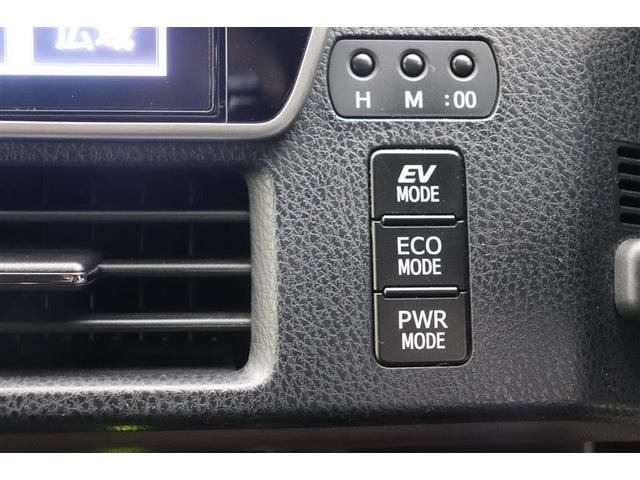 �y�d�u���[�h�X�C�b�`�z�d�u���[�h�ŃG���W������r�C�K�X���C�ɂ��鎖�������s�\�ł��I�����E�[��≮���̒��ԏꓙ�ŏd�󂵂܂����