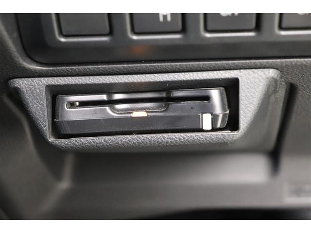 �y�d�s�b�ԍڊ�z�L���b�V�����X�ō������H�̗��������X���[�Y�ɒʉߏo���܂���