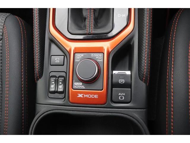 �y�d���p�[�L���O�u���[�L�z�X�C�b�`����Ńp�[�L���O�u���[�L�̍쓮�E�������\�ł���