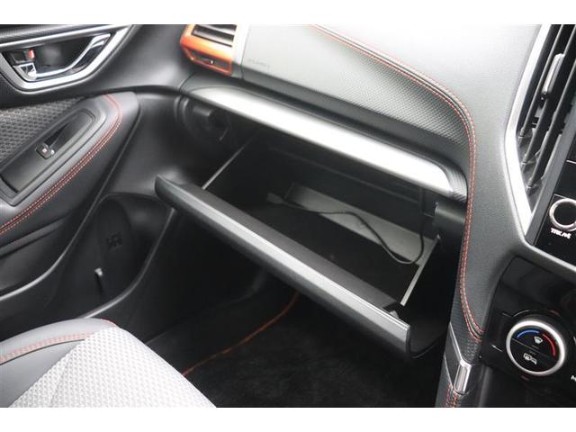 �y�O���[�{�b�N�X�z���o���₷�����܂��₷�����[�X�y�[�X�ł��I�e�B�b�V����y�b�g�{�g�����A�p�r�ɍ��킹�����[���\�ł��̂Ŏg�����͂��Ȃ�����I