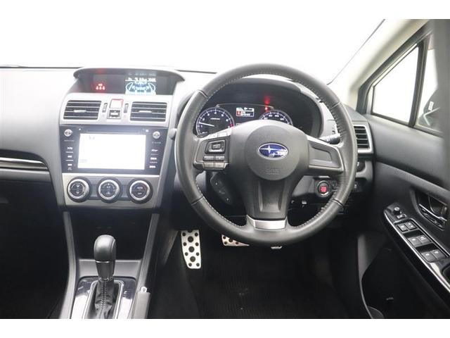 �����������F�����̉^�]�ȉ��ŖO���̗��Ȃ��X�b�L���Ƃ����f�U�C����