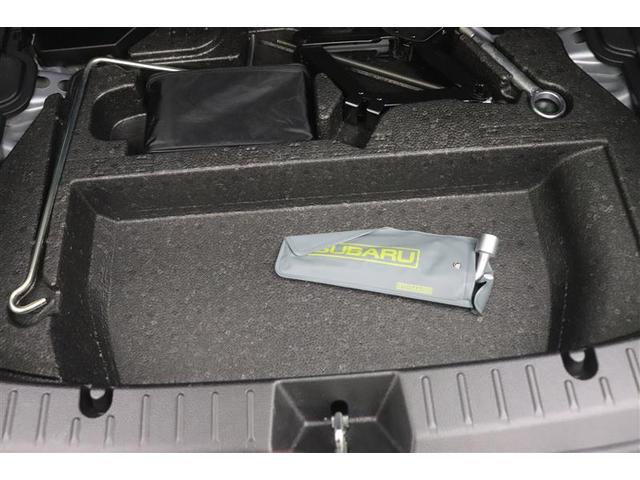 ���Q�[�W�X�y�[�X�ɂ͏������[��������Ă��܂��I��ԃO�b�Y�������Ă������[�X�y�[�X�Ƃ��ĕ֗��Ɏg���܂���