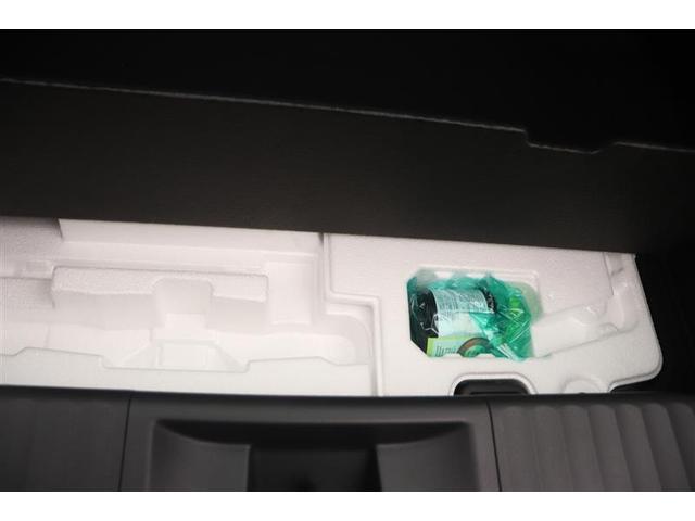 プリウス Z Rカメラ フルオートエアコン サイドエアバッグ ESC 黒革シート パワーステアリング アルミ Pシート インテリキー AC100 オートクルーズコントロール パワーウインドウ 盗難防止システム(39枚目)