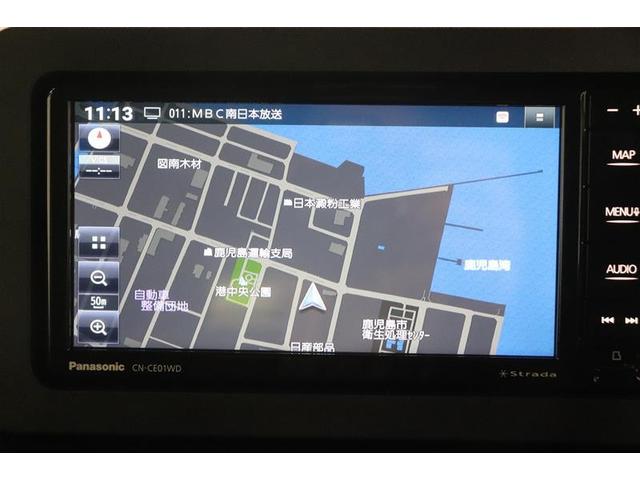 タント カスタムＸ　セキュリティ　横滑防止　地デジＴＶ　アイスト　バックカメラ付　エアバック付き　キーフリーキー　ナビＴＶ　スマートキー＆プッシュスタート　ＬＥＤヘッドライト　パワーウィンドウ　オートエアコン　ＡＢＳ（9枚目）