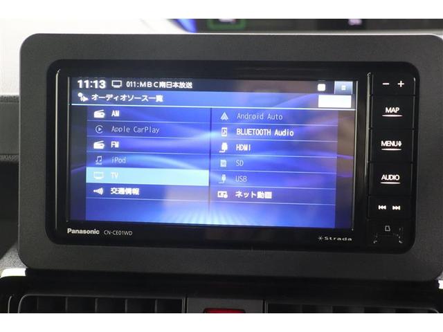 タント カスタムＸ　セキュリティ　横滑防止　地デジＴＶ　アイスト　バックカメラ付　エアバック付き　キーフリーキー　ナビＴＶ　スマートキー＆プッシュスタート　ＬＥＤヘッドライト　パワーウィンドウ　オートエアコン　ＡＢＳ（10枚目）