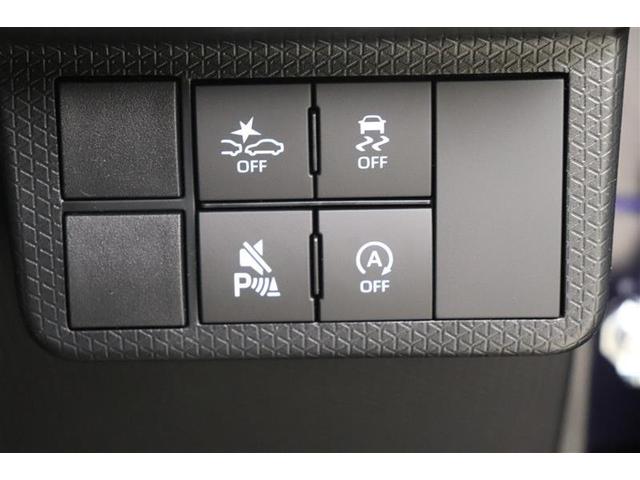 タント カスタムＸ　セキュリティ　横滑防止　地デジＴＶ　アイスト　バックカメラ付　エアバック付き　キーフリーキー　ナビＴＶ　スマートキー＆プッシュスタート　ＬＥＤヘッドライト　パワーウィンドウ　オートエアコン　ＡＢＳ（16枚目）