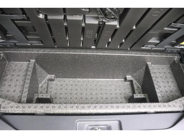 タント カスタムＸ　セキュリティ　横滑防止　地デジＴＶ　アイスト　バックカメラ付　エアバック付き　キーフリーキー　ナビＴＶ　スマートキー＆プッシュスタート　ＬＥＤヘッドライト　パワーウィンドウ　オートエアコン　ＡＢＳ（29枚目）