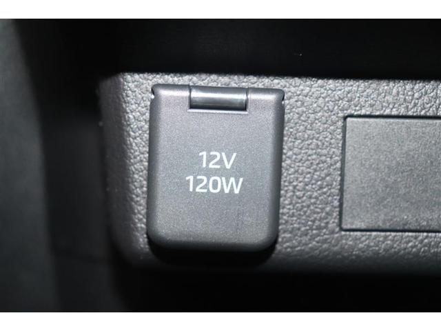 �y�[�d�p�[�q�z�X�}�[�g�t�H���Ȃǂ̏[�d�ɕ֗��ł���