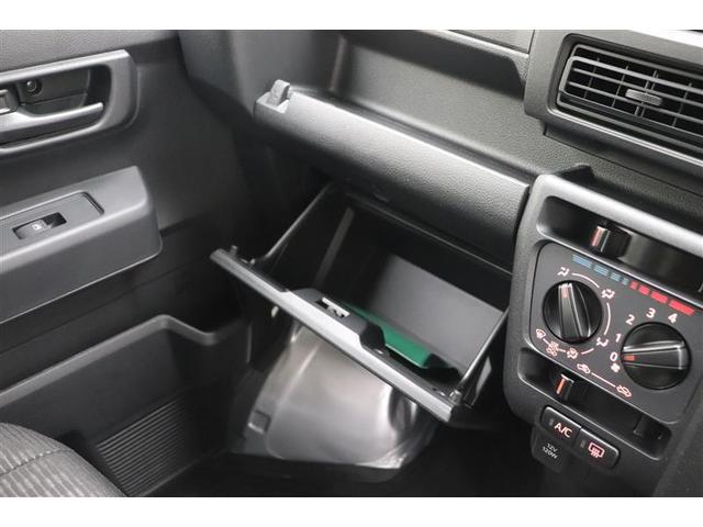 �y�O���[�{�b�N�X�z���o���₷�����܂��₷�����[�X�y�[�X�ł��I�e�B�b�V����y�b�g�{�g�����A�p�r�ɍ��킹�����[���\�ł��̂Ŏg�����͂��Ȃ�����I