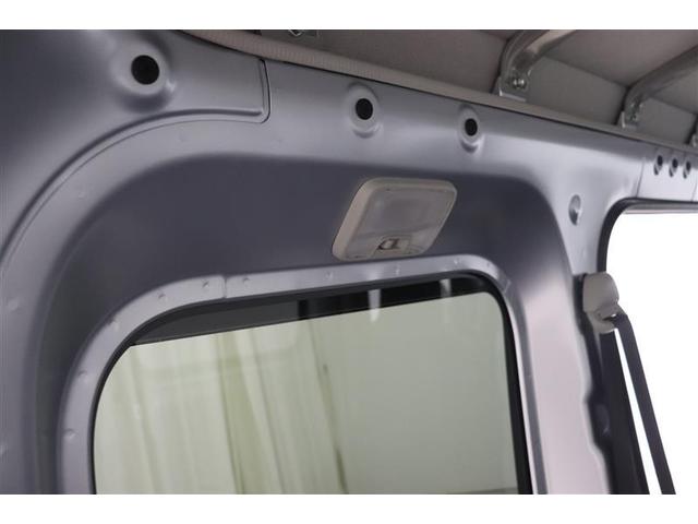 �y�g�����N���[�������v�z�g�����N���̒T�����ɖ𗧂��܂���