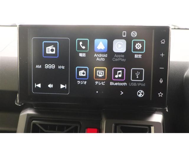 �y�f�B�X�v���C�I�[�f�B�I�z�X�}�z�ƃN���}���Ȃ����ƂŁA����܂ł̃i�r�ɉ����Ă����ȃT�[�r�X���y���߂܂���