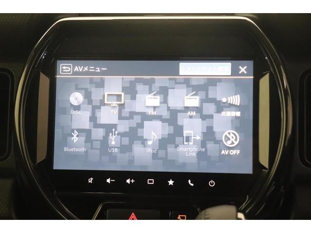 ハスラー ハイブリッドＸ　プリクラッシュ　ＤＶＤ再生機能　ｉ－ｓｔｏｐ　ＶＳＡ　助手席エアバッグ　ナビ＆ＴＶ　キーフリ－　イモビライザ　パワーウインド　ＬＥＤ　カーテンエアバック　フルセグテレビ　メモリナビ　パワーステアリング（10枚目）