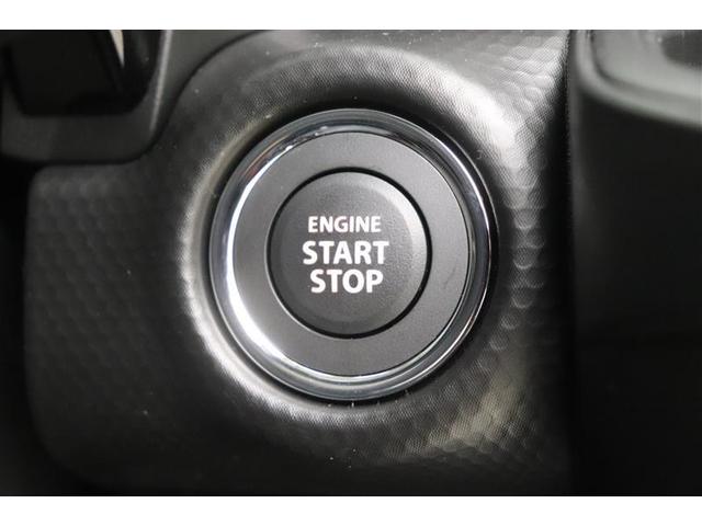 ハスラー ハイブリッドＸ　プリクラッシュ　ＤＶＤ再生機能　ｉ－ｓｔｏｐ　ＶＳＡ　助手席エアバッグ　ナビ＆ＴＶ　キーフリ－　イモビライザ　パワーウインド　ＬＥＤ　カーテンエアバック　フルセグテレビ　メモリナビ　パワーステアリング（15枚目）