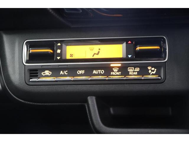 ハスラー ハイブリッドＸ　プリクラッシュ　ＤＶＤ再生機能　ｉ－ｓｔｏｐ　ＶＳＡ　助手席エアバッグ　ナビ＆ＴＶ　キーフリ－　イモビライザ　パワーウインド　ＬＥＤ　カーテンエアバック　フルセグテレビ　メモリナビ　パワーステアリング（16枚目）