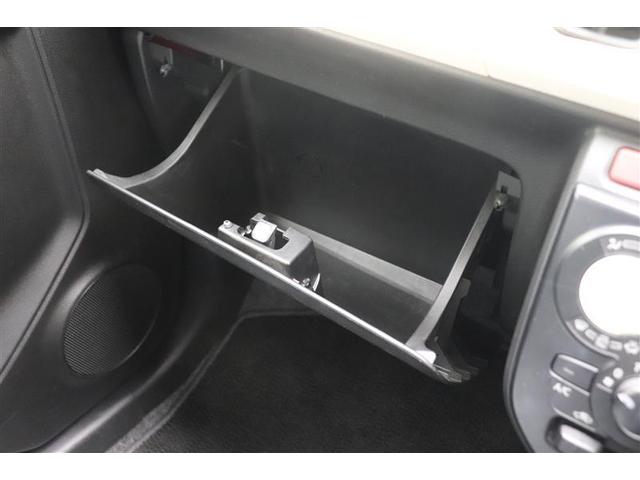 アルト L WAB パワーウィンド 盗難警報装置 横滑り防止装置付 パワーステ SRS ABS付 エアコン アイドリングストップ付き ワイヤレスドアロック(22枚目)