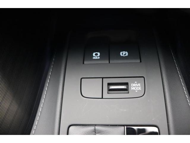 ハリアー G リヤカメラ オートクルーズ ドラレコ付き スマートキ エアロ 盗難防止 横滑り防止装置 パワステ アルミホイール キーレスエントリー 電動パワーシート AC LEDライト ETC車載器 エアバッグ(20枚目)