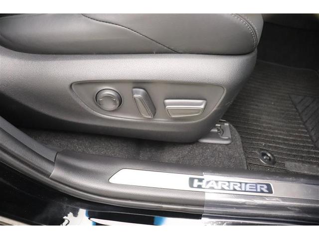 ハリアー G リヤカメラ オートクルーズ ドラレコ付き スマートキ エアロ 盗難防止 横滑り防止装置 パワステ アルミホイール キーレスエントリー 電動パワーシート AC LEDライト ETC車載器 エアバッグ(27枚目)