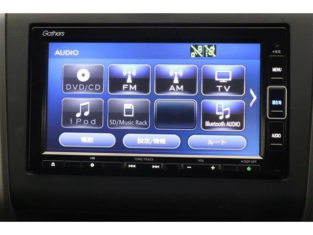 フリードハイブリッド ハイブリッド・Ｇホンダセンシング　クルーズＣ　ＤＶＤ視聴　ブレーキサポート　ＬＥＤヘットライト　ナビ＆ＴＶ　Ｗエアバック　サイドエアバッグ　ミュージックプレイヤー接続可　バックモニタ　メモリナビ　地デジフルセグ　キーレス　ドライブレコ（10枚目）