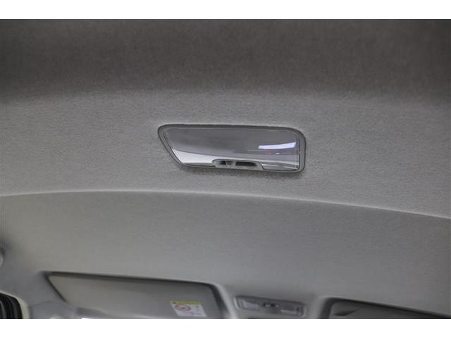 ルーミー ウェルキャブ（32枚目）