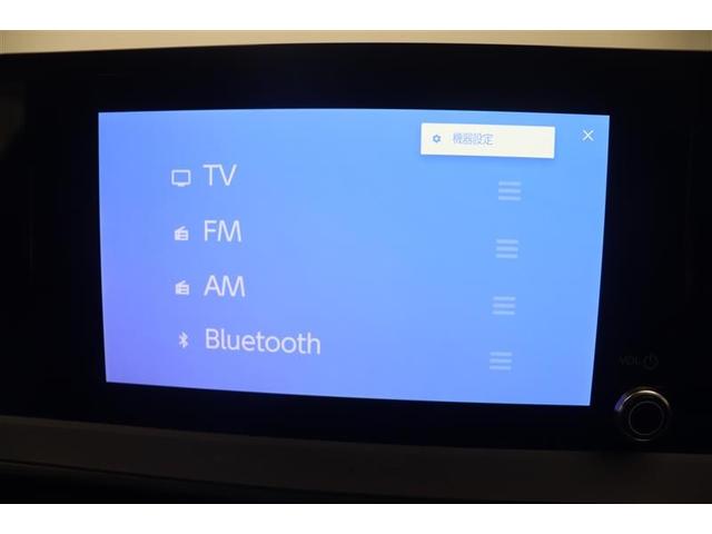 プリウス Ｕ　Ｂモニ　元試乗車　衝突軽減ブレーキ　ＡＣ　地デジＴＶ　メディアプレイヤー接続　ＬＥＤヘッドライト　１００Ｖ　アルミホイール　オートクルーズコントロール　盗難防止装置　テレビ　スマートキ　ＥＴＣ　ＡＢＳ（12枚目）